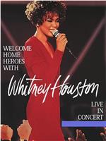 Welcome Home Heroes with Whitney Houston