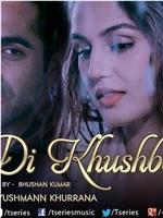 Ayushmann Khurrana: Mitti Di Khusboo