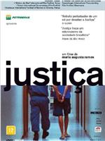 Justiça