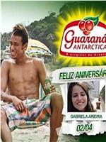 Anuncio Neymar de Guaraná Antarctica