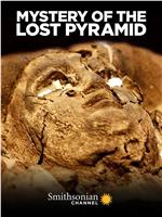 Mystery of the Lost Pyramid