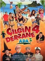 Çilgin Dersane 4: Ada