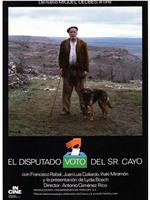 El disputado voto del señor Cayo