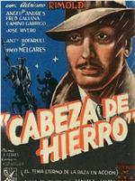 Cabeza de hierro