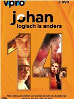 Johan - Logisch is anders