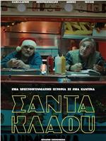 Santa Klaou