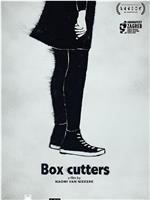 Box Cutters