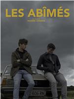 Les abîmés