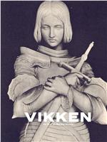 Vikken