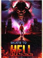 Skate to Hell