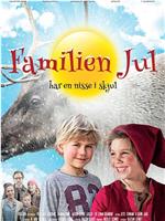 Familien Jul