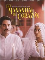 Del Manantial del Corazón