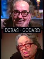 Entretien Godard - Duras