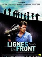 Lignes de front