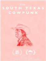 South Texas Cow Punk