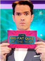 The Big Fat Quiz of the Year