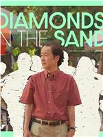 Diamonds in the Sand