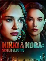 Nikki & Nora: Sister Sleuths