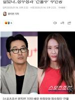 房主在线观看