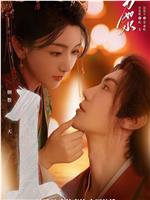 刀如水在线观看