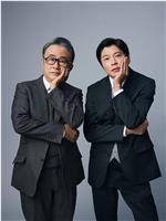 喂，太宰在线观看
